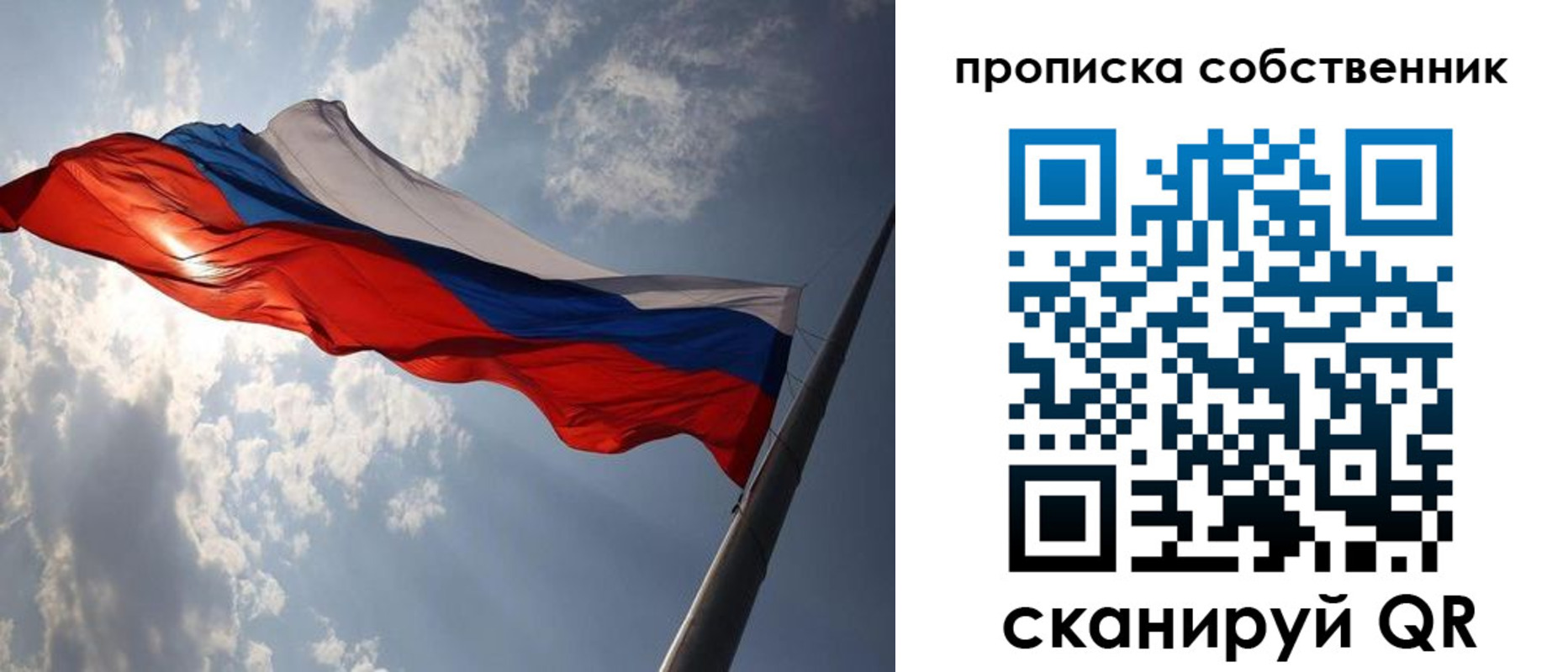 прописка иностранных граждан в Семикаракорске